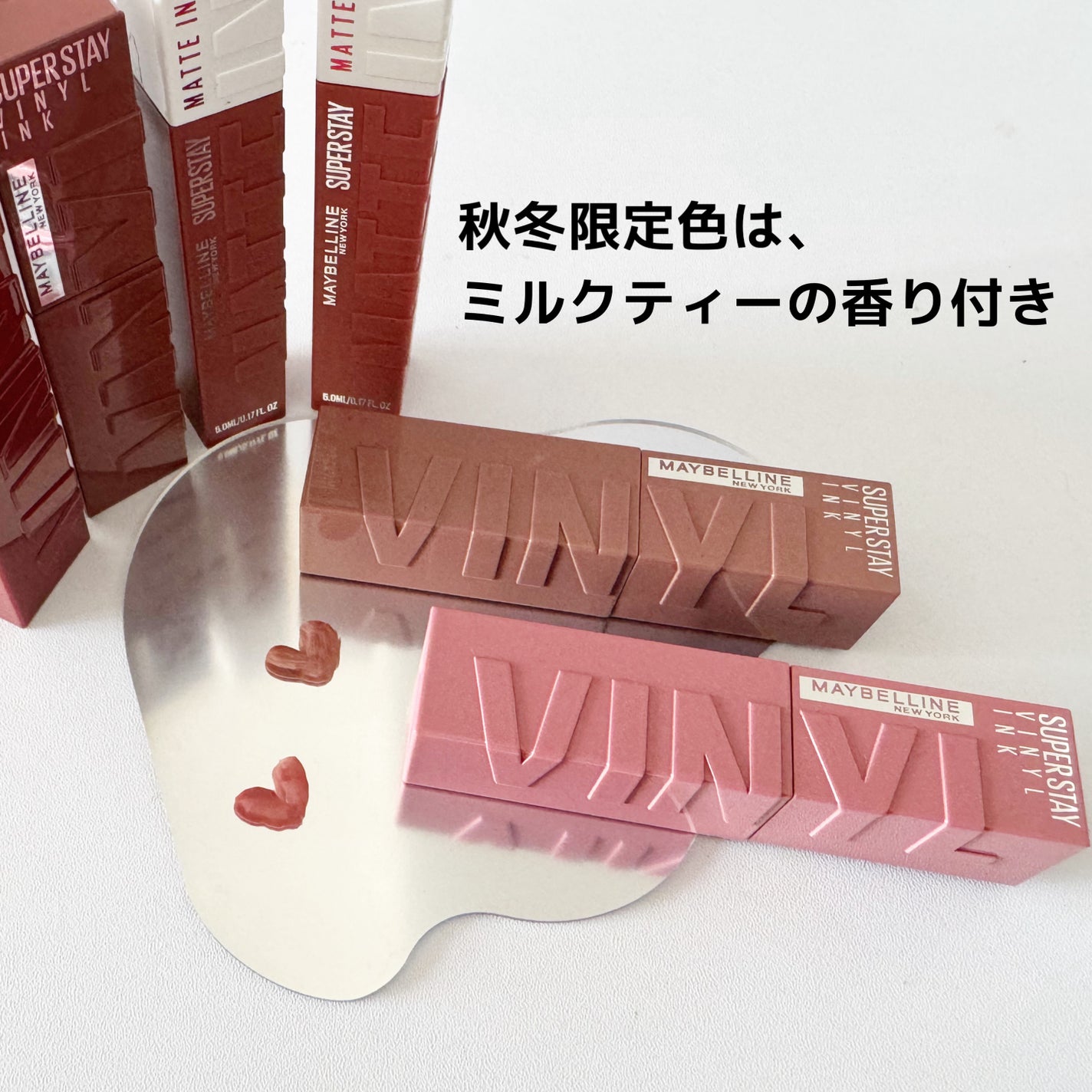 SPステイ マットインク/MAYBELLINE NEW YORK/口紅を使ったクチコミ(2枚目)