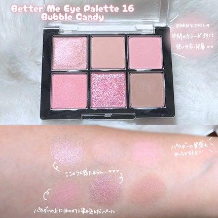 デュアルチーク/2aN/パウダーチークを使ったクチコミ(5枚目)