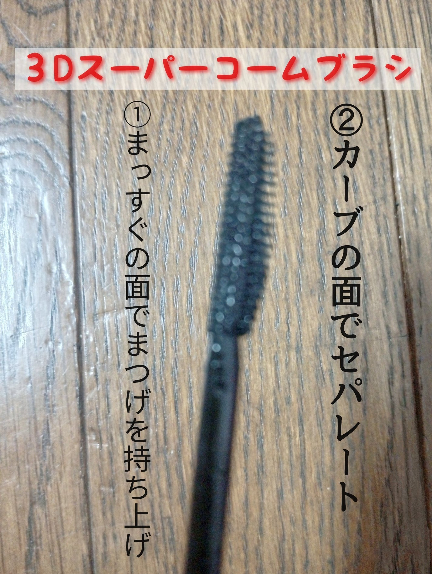 ã©ãã·ã¥ãã¡ã€ã¿ãŒãã«ãŒã«ã¢ãããŒãã¹ã«ã©ãLv50/ã©ãã·ã¥ãã¡ã€ã¿ãŒ/ãã¹ã«ã©ã䜿ã£ãã¯ãã³ãïŒ2æç®ïŒ