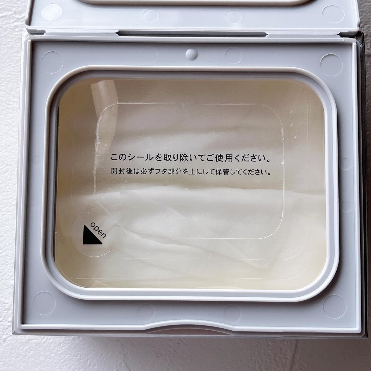 サボリーノ メガショット 夜用白玉タイトニングマスクV/サボリーノ/シートマスク・パックを使ったクチコミ(3枚目)