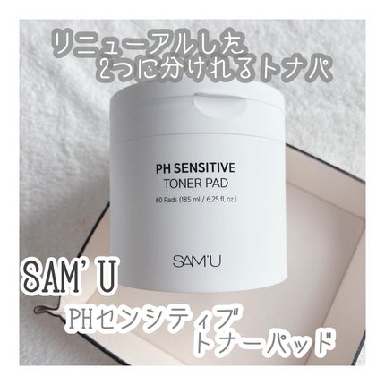 PHセンシティブトナーパッド/SAM'U/トナーパッドを使ったクチコミ(1枚目)