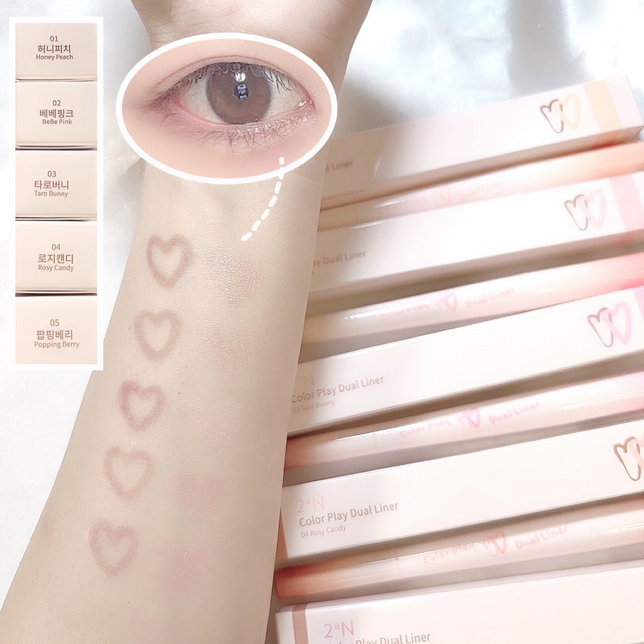 カラープレイデュアルライナー/2aN/スティックアイシャドウを使ったクチコミ（2枚目）