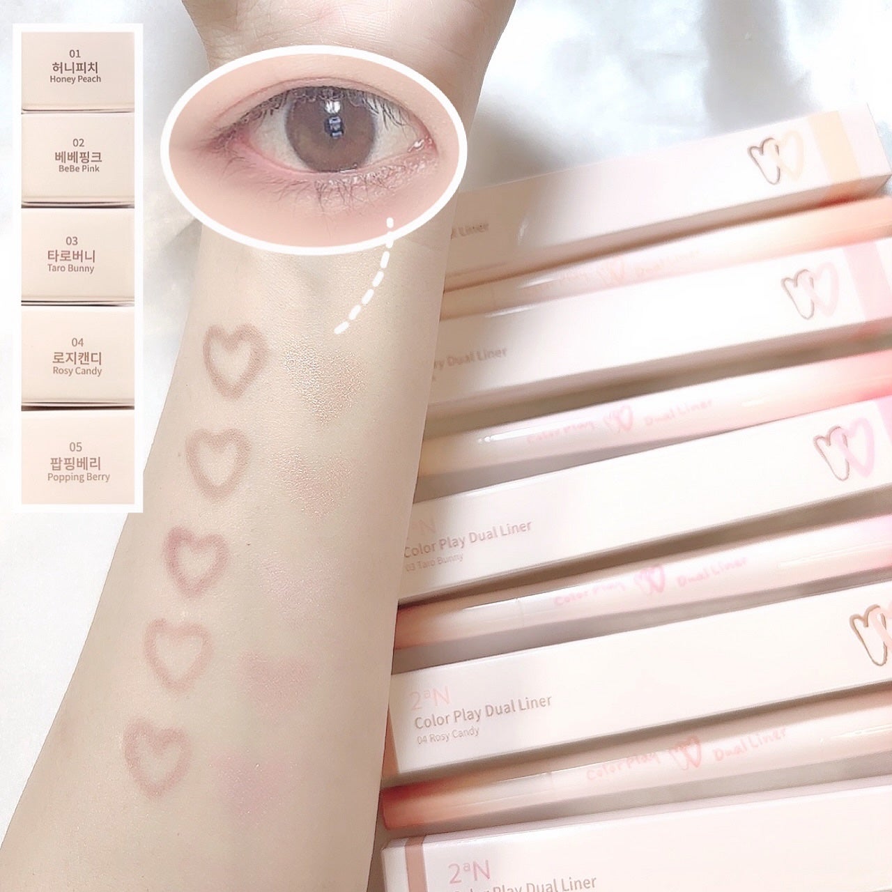 カラープレイデュアルライナー/2aN/スティックアイシャドウを使ったクチコミ(2枚目)