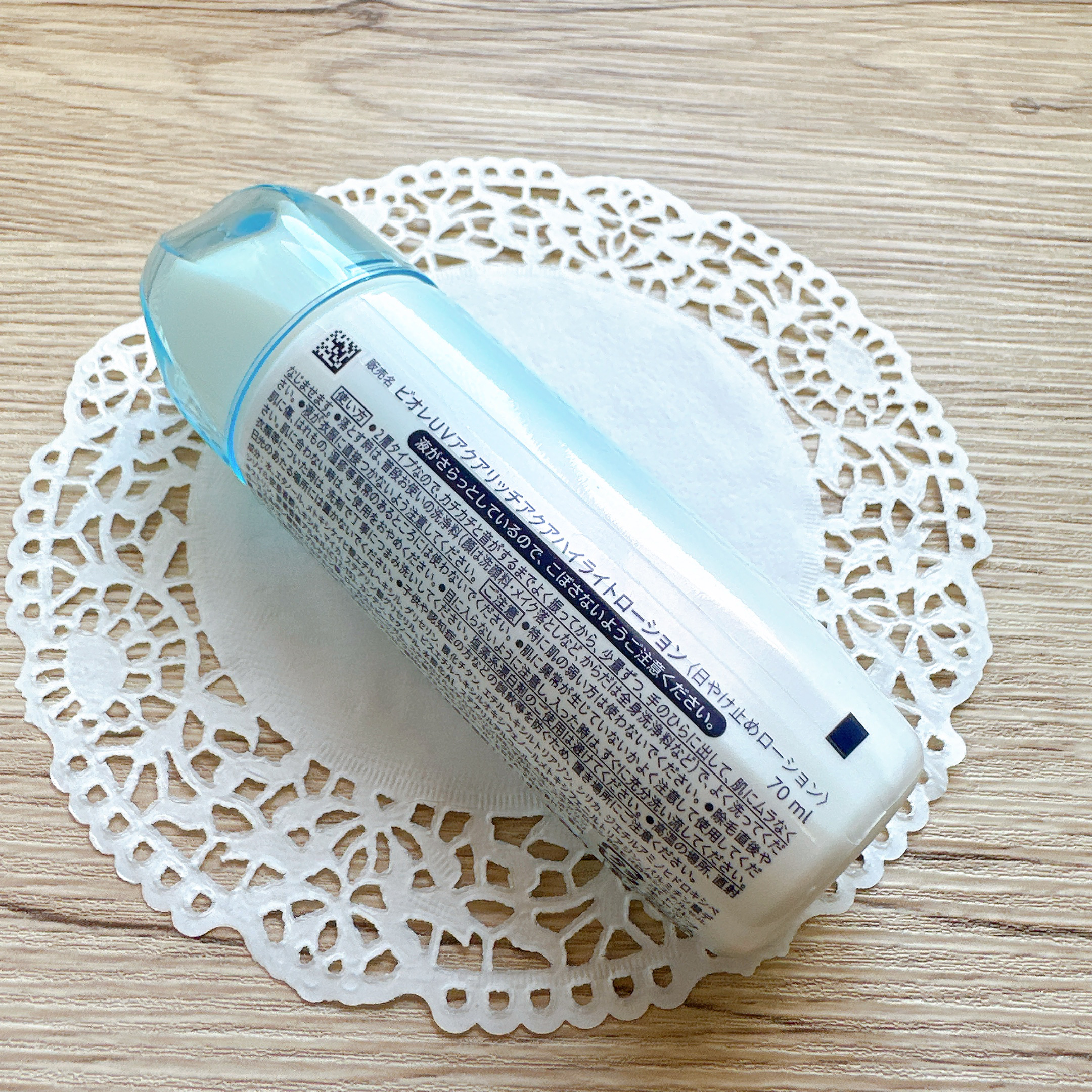 ビオレUV　アクアリッチ　アクアハイライトローション（水層ハイライトUV）/ビオレ/日焼け止めローションを使ったクチコミ（3枚目）