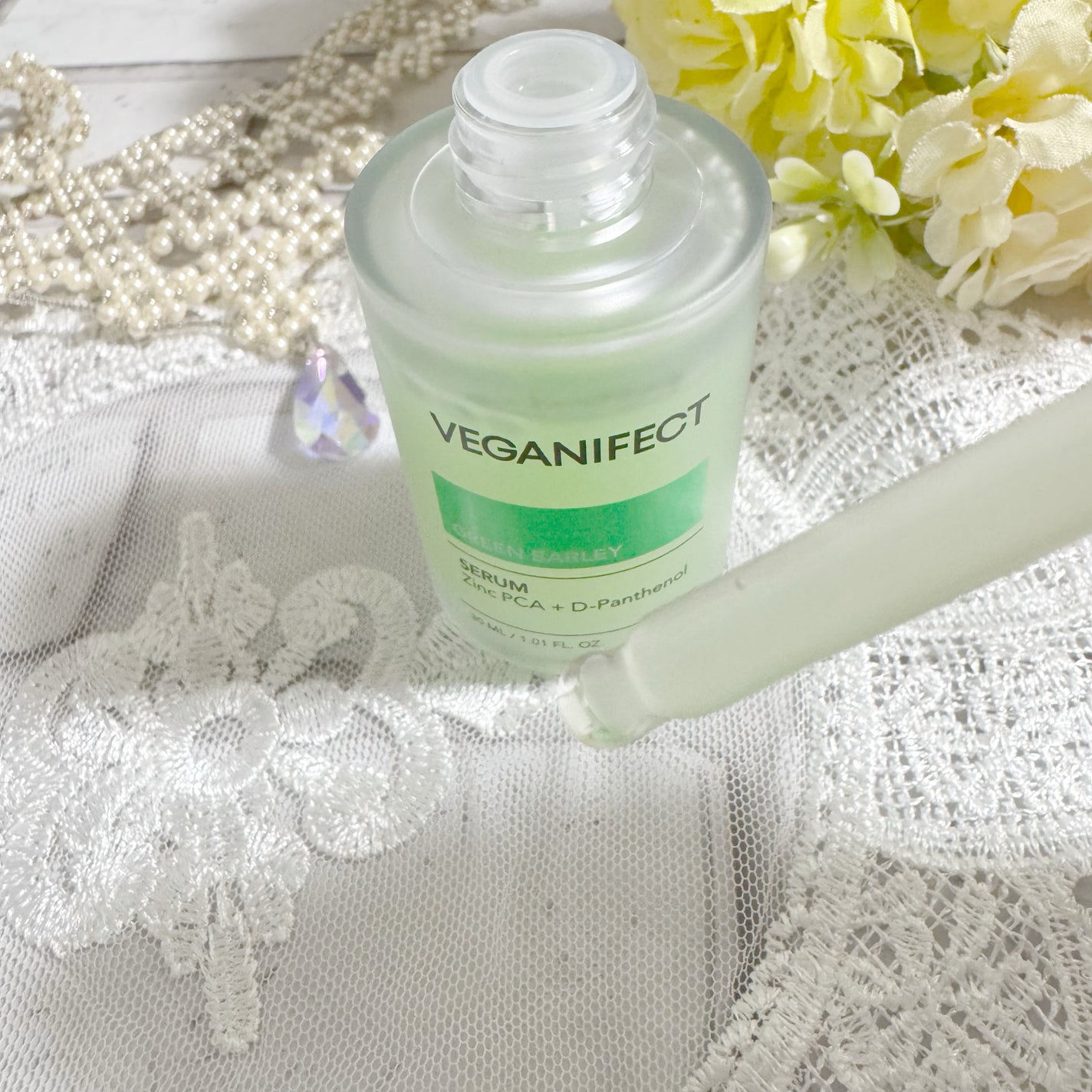 青麦ジンクセラム/Veganifect/美容液を使ったクチコミ(2枚目)