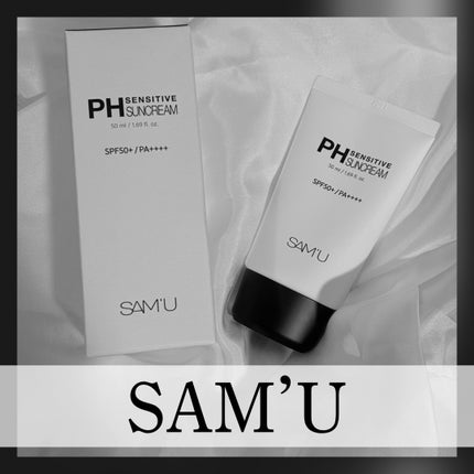 サミュ PHセンシティブサンクリーム/SAM'U/日焼け止めクリームを使ったクチコミ(1枚目)
