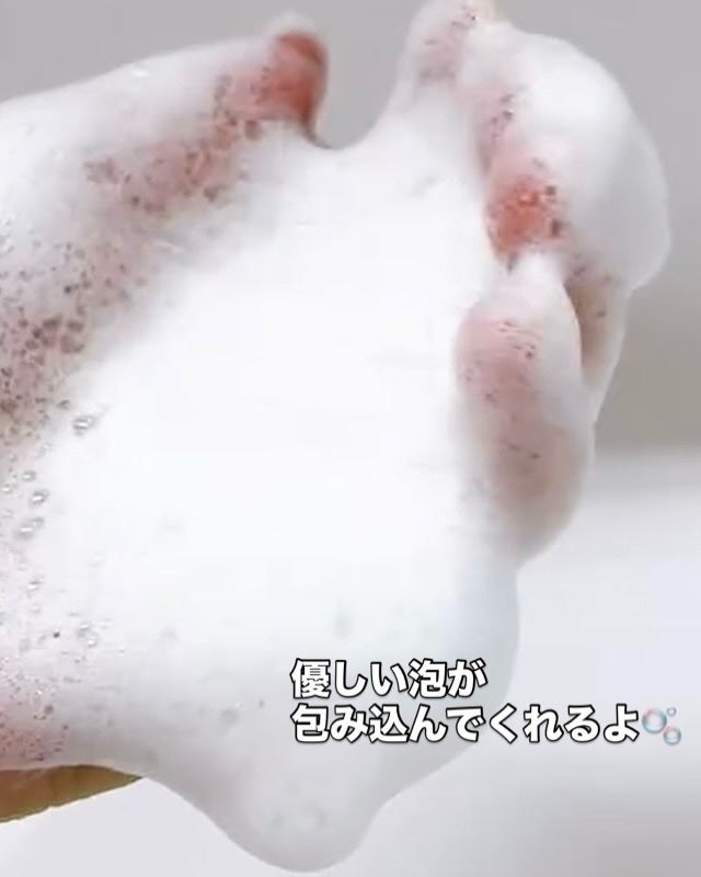 アレンシアプレミアムもちソープ「グリーン」/アレンシア/その他洗顔料を使ったクチコミ(4枚目)