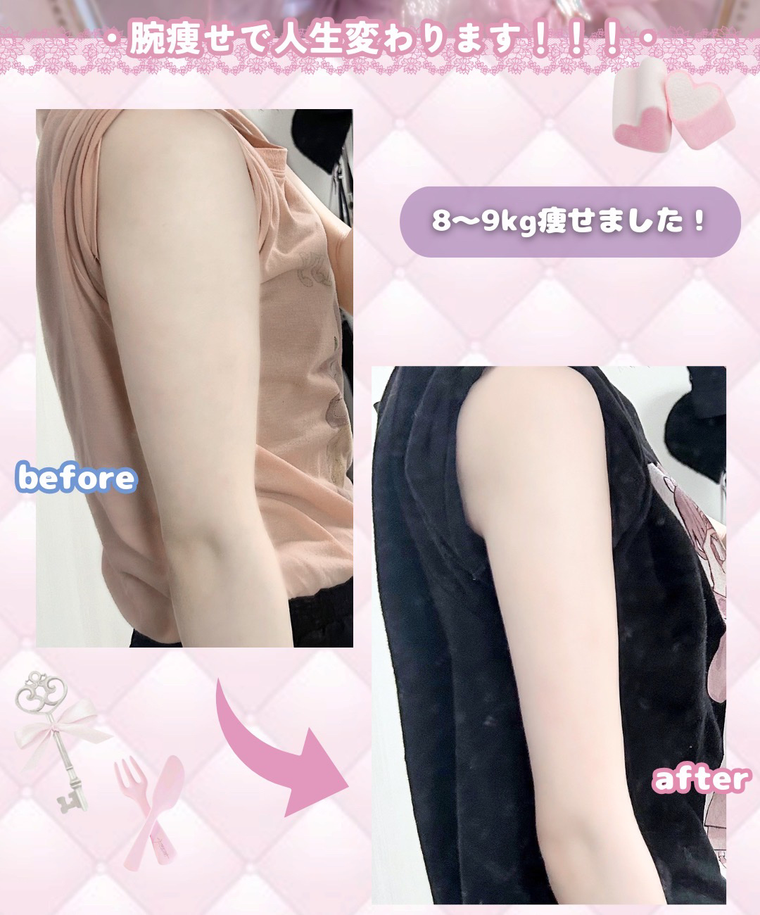 ハトムギ化粧水(ナチュリエ スキンコンディショナー R )/ナチュリエ/化粧水を使ったクチコミ（2枚目）