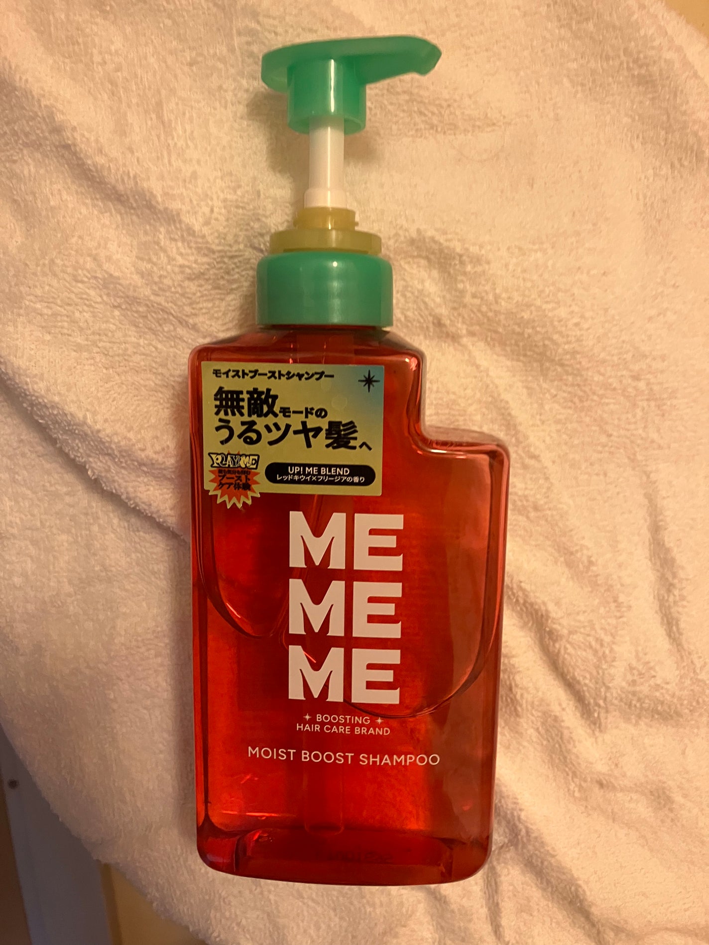 モイストブーストシャンプー/モイストブーストトリートメント/MEMEME/市販シャンプーを使ったクチコミ(2枚目)