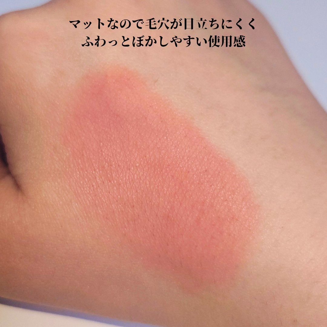 ポット ルージュ ベルベット マット/BOBBI BROWN/ジェル・クリームチークを使ったクチコミ(3枚目)