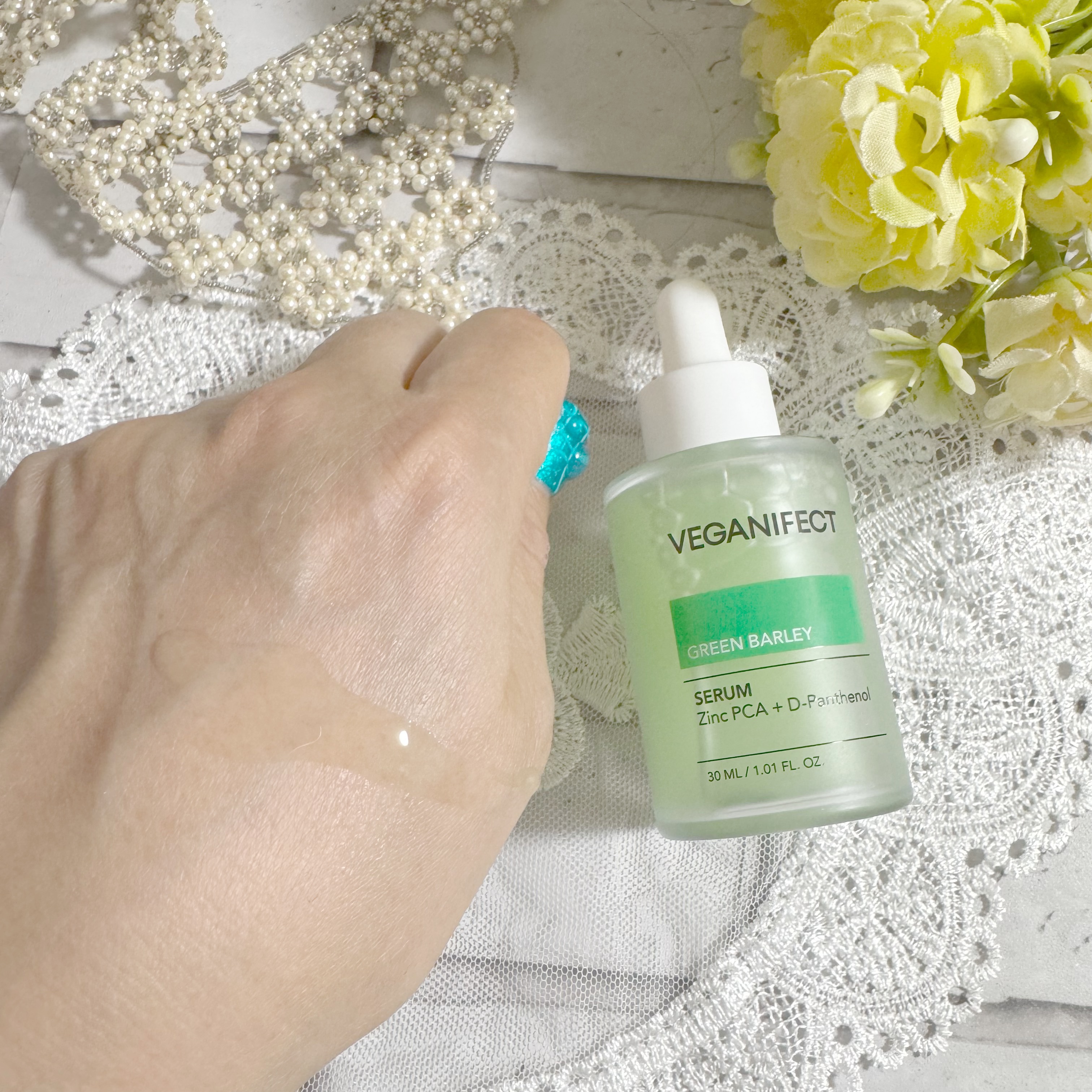 青麦ジンクセラム/Veganifect/美容液を使ったクチコミ（3枚目）