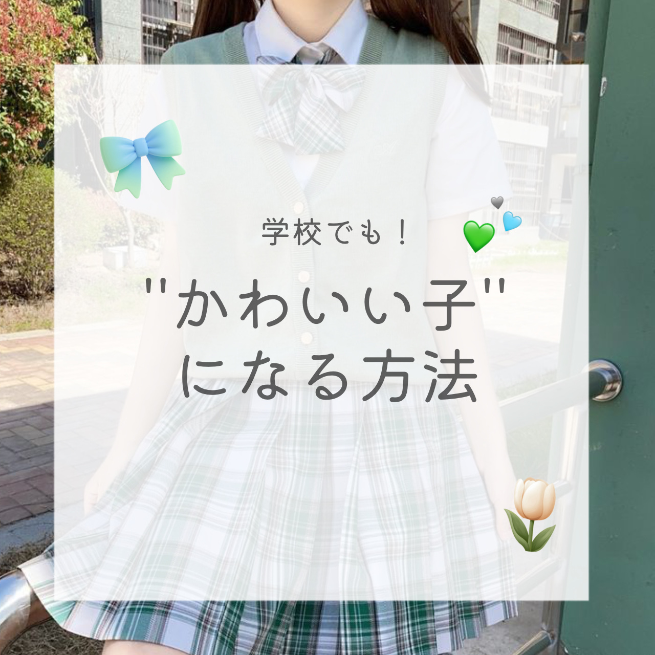 ニベアソフト スキンケアクリーム チューブ 50g/ニベア/ボディクリームを使ったクチコミ（1枚目）