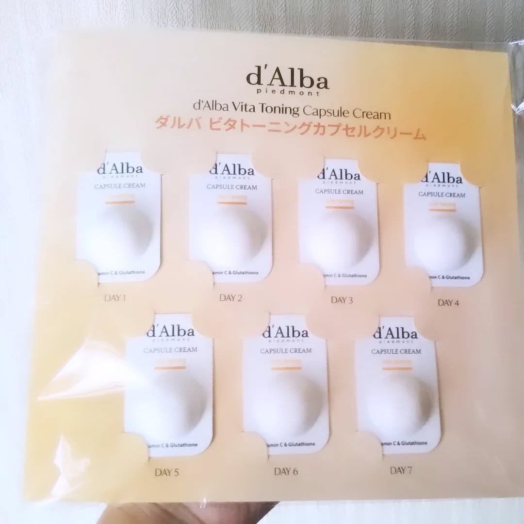 ビタトーニングセラムトナー/ダルバ/化粧水を使ったクチコミ（3枚目）