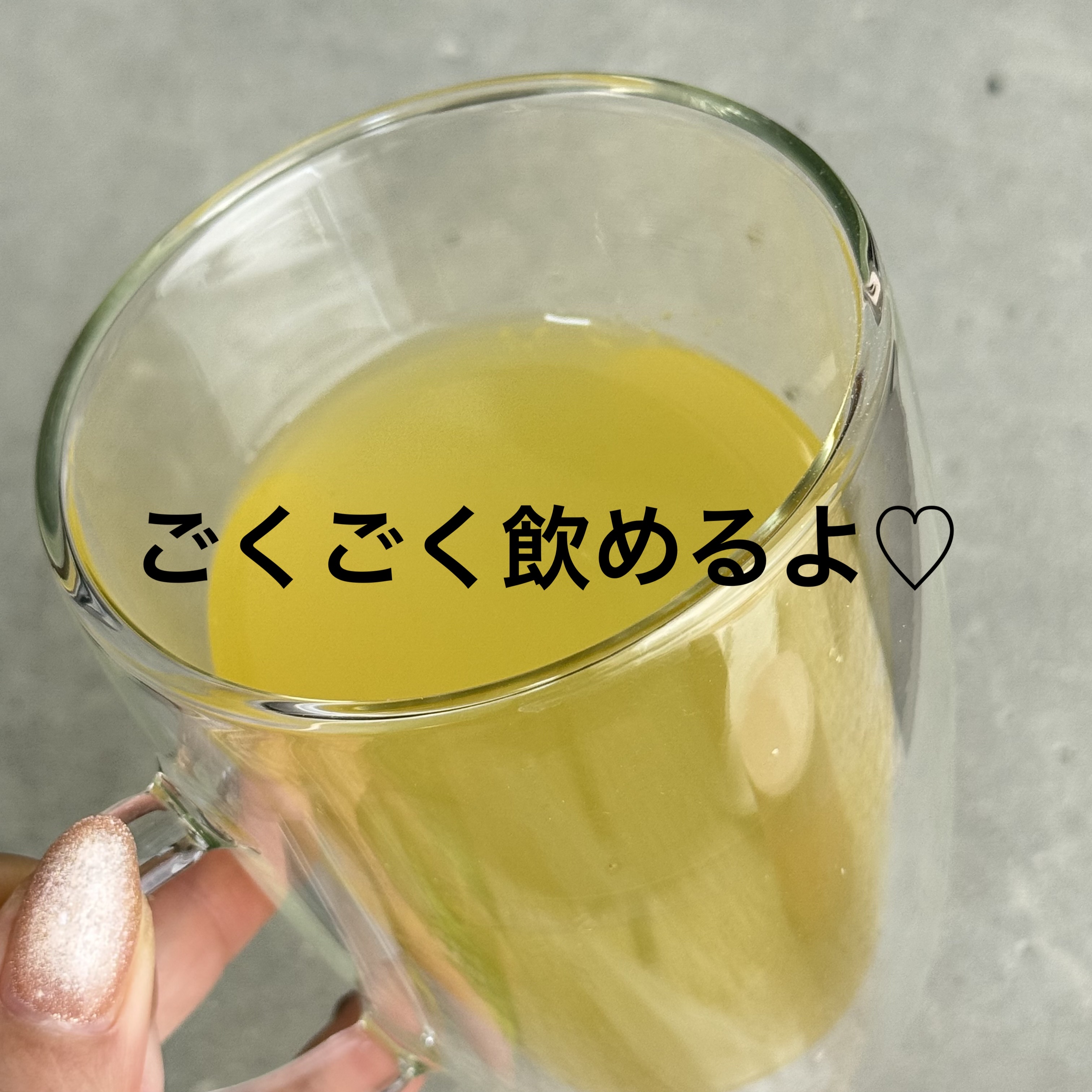 バイタルビューティー メタグリーン クリーンティー/アモーレパシフィック/美容ドリンクを使ったクチコミ（3枚目）