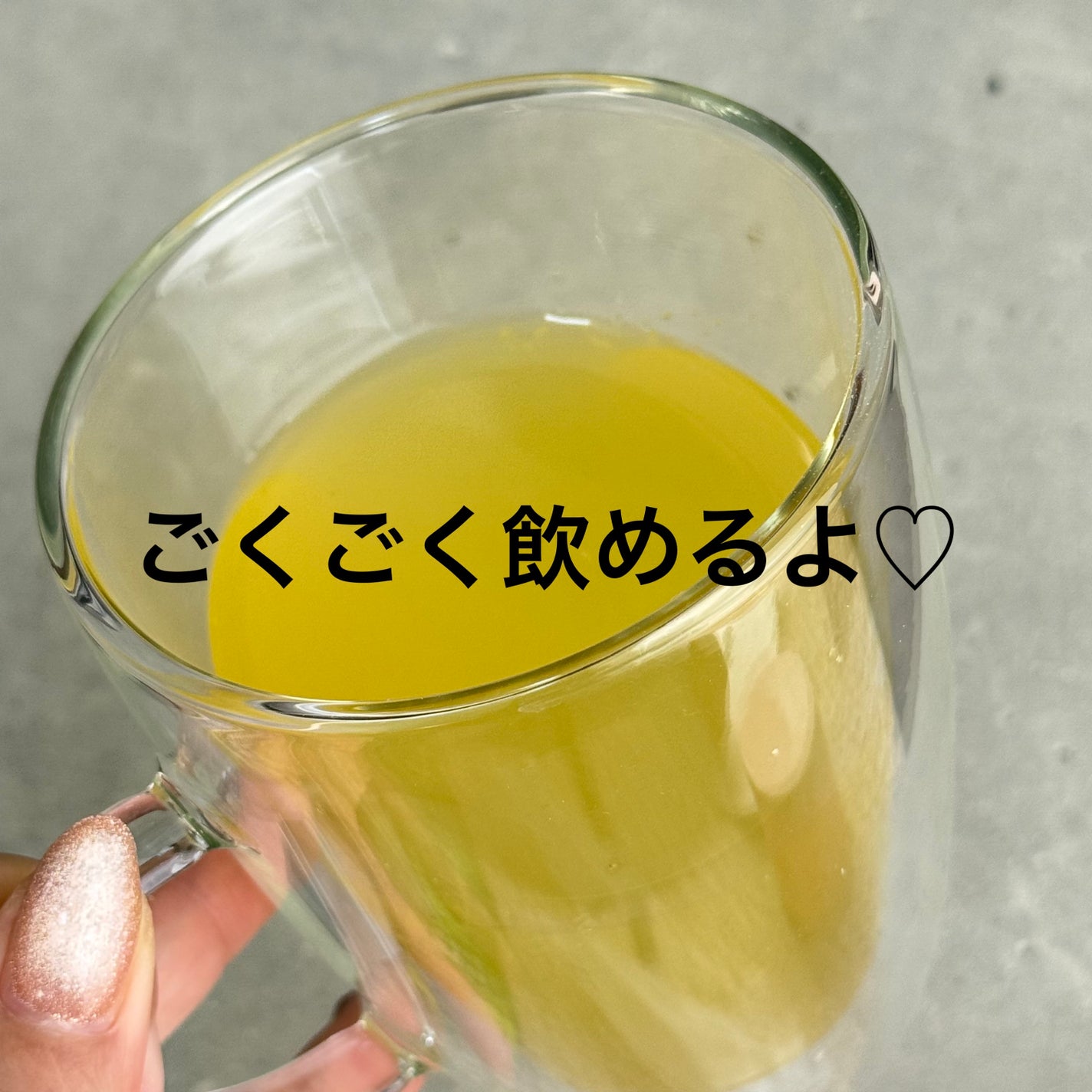 バイタルビューティー メタグリーン クリーンティー/アモーレパシフィック/美容ドリンクを使ったクチコミ(3枚目)