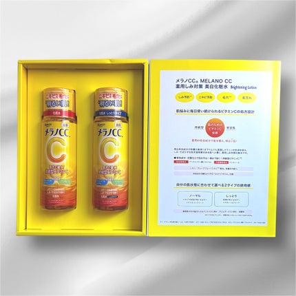 メラノCC 薬用しみ対策美白化粧水/メラノCC/化粧水を使ったクチコミ(2枚目)