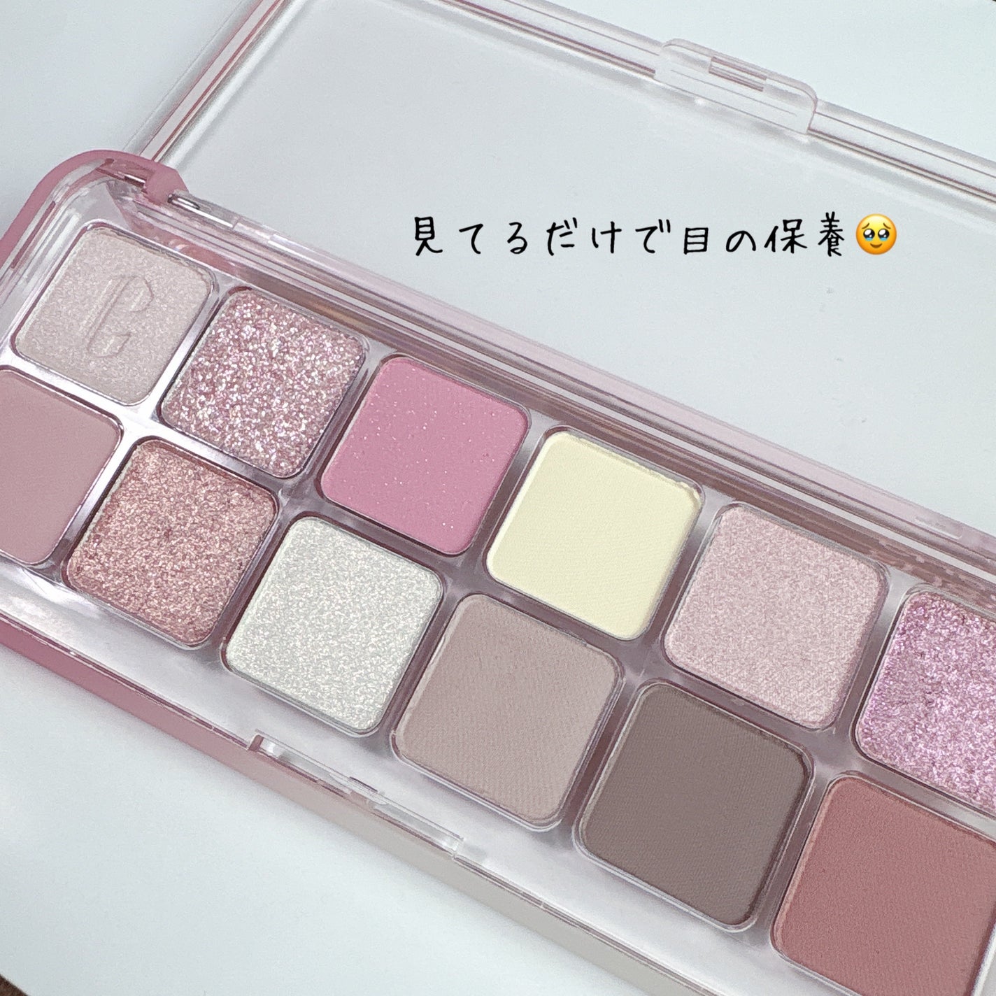 プロ アイ パレット エアー/CLIO/アイシャドウパレットを使ったクチコミ(3枚目)