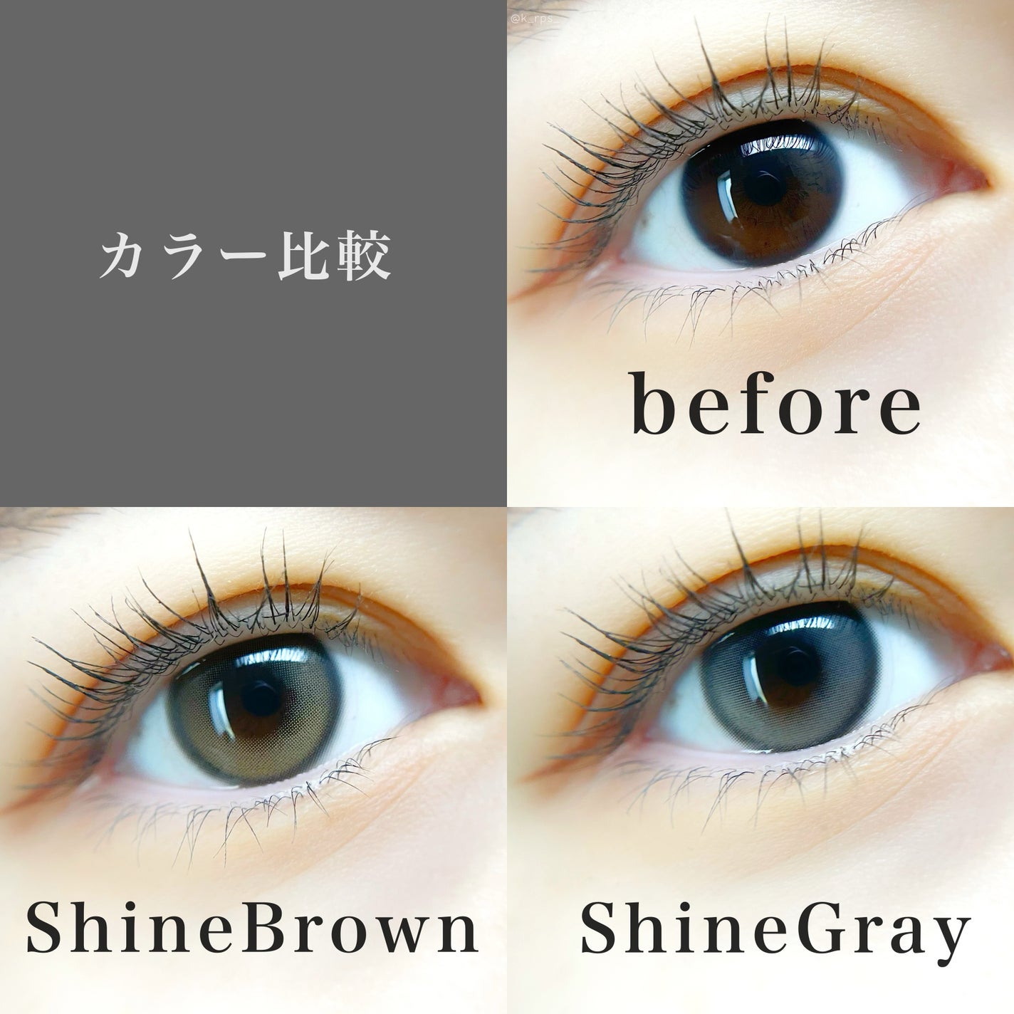MUSE 1month/OLENS/1ヶ月(1MONTH)カラコンを使ったクチコミ(5枚目)