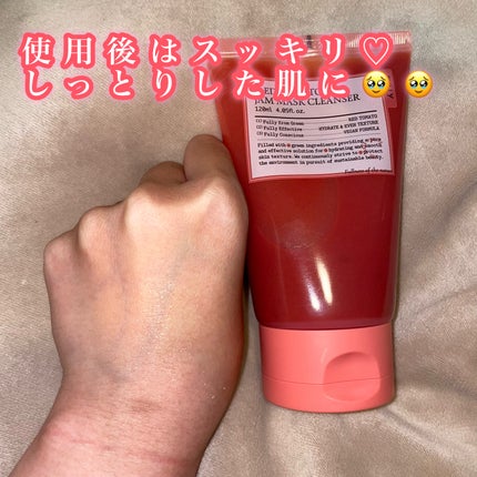 グリーントマトクレイマスククレンザー/FULLY/洗い流すパック・マスクを使ったクチコミ(4枚目)