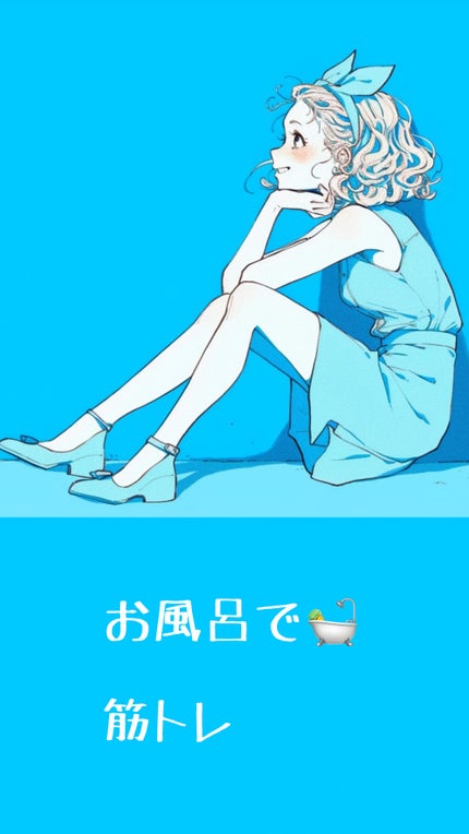 アクエリアス/日本コカ・コーラ/ドリンクを使ったクチコミ(1枚目)