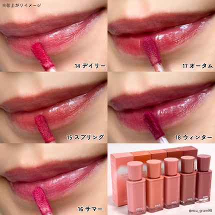 グロウティント/BBIA/口紅を使ったクチコミ(4枚目)