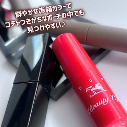 カウブランド赤箱 リップクリ-ム /カウブランド/リップケアを使ったクチコミ(4枚目)