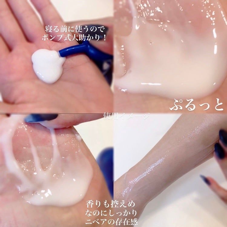 ãå»è¬éšå€åããã㢠ã«ãŒã»ã³ããã¥ãŒã㣠ã·ã«ã¯ãã©ã€ããã³ã° ãã©ã€ããã³ã°çŸå®¹æ¶²ããã£ãã«ã¯/ããã¢/ããã£ãã«ã¯ã䜿ã£ãã¯ãã³ãïŒ3æç®ïŒ