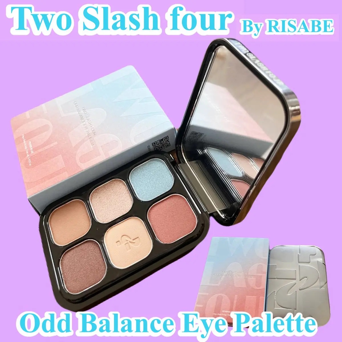 オッドバランスアイパレット/TWO SLASH FOUR/アイシャドウパレットを使ったクチコミ（1枚目）