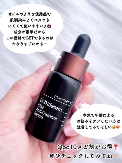 ãœã®ãðŠð€å€§äººã®ãããã©ã³ã¹ã¡ on LIPS ãæ¬æ°ã§èã±ã¢ããããªãç¥ã£ãŠããã¹ããã®æåãã©ã³ãç¥ã£ãŠãŸã..ãïŒ4æç®ïŒ