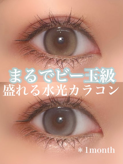 MUSE 1month/OLENS/1ヶ月(1MONTH)カラコンを使ったクチコミ(1枚目)