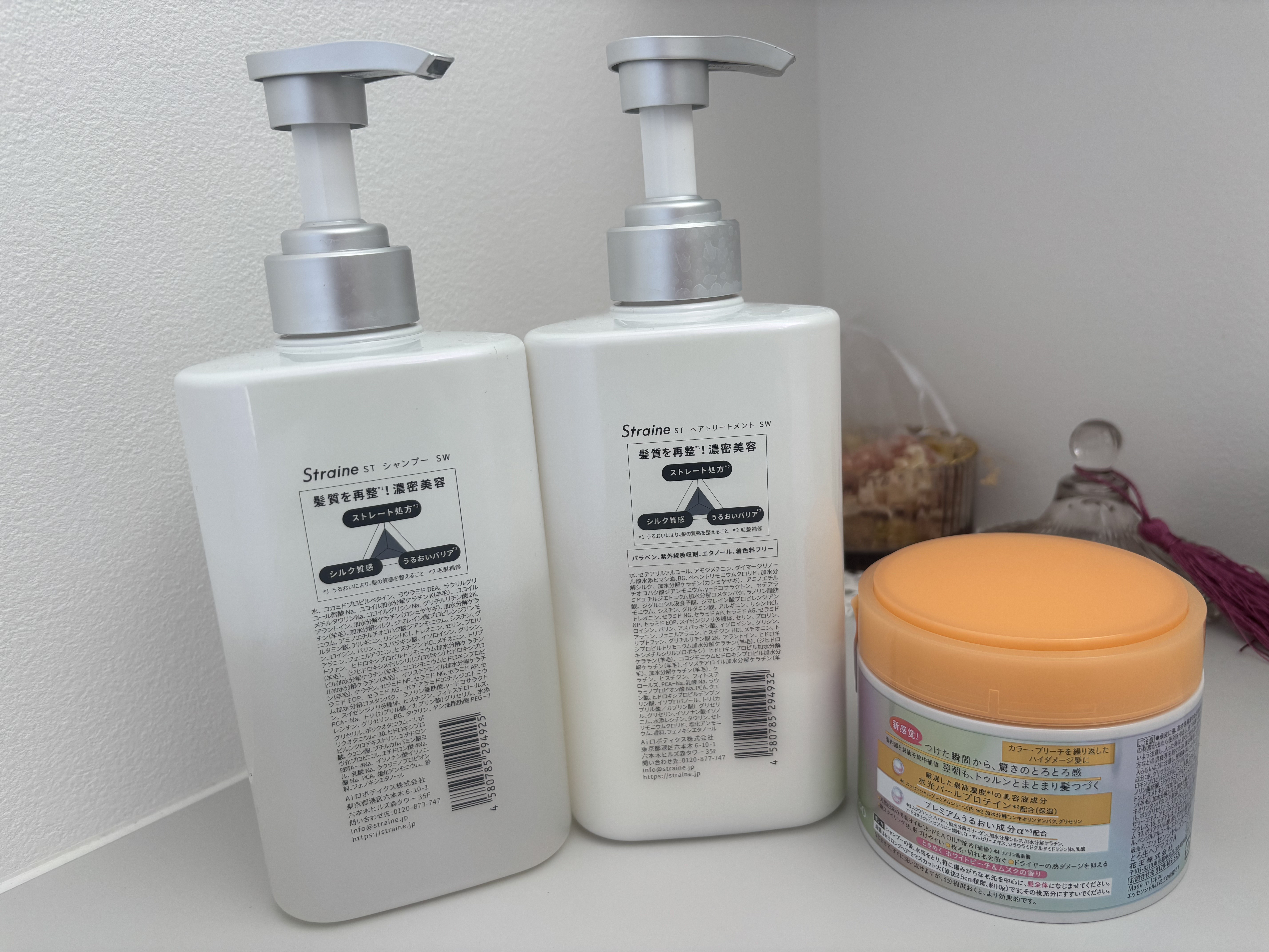 エッセンシャルプレミアム とろ生ヘアマスク/エッセンシャル/ヘアマスク・ヘアパックを使ったクチコミ（2枚目）