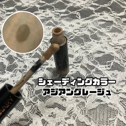 マルチスティック ハイライト & チーク/PERFECT DIARY/リキッドチークを使ったクチコミ(3枚目)