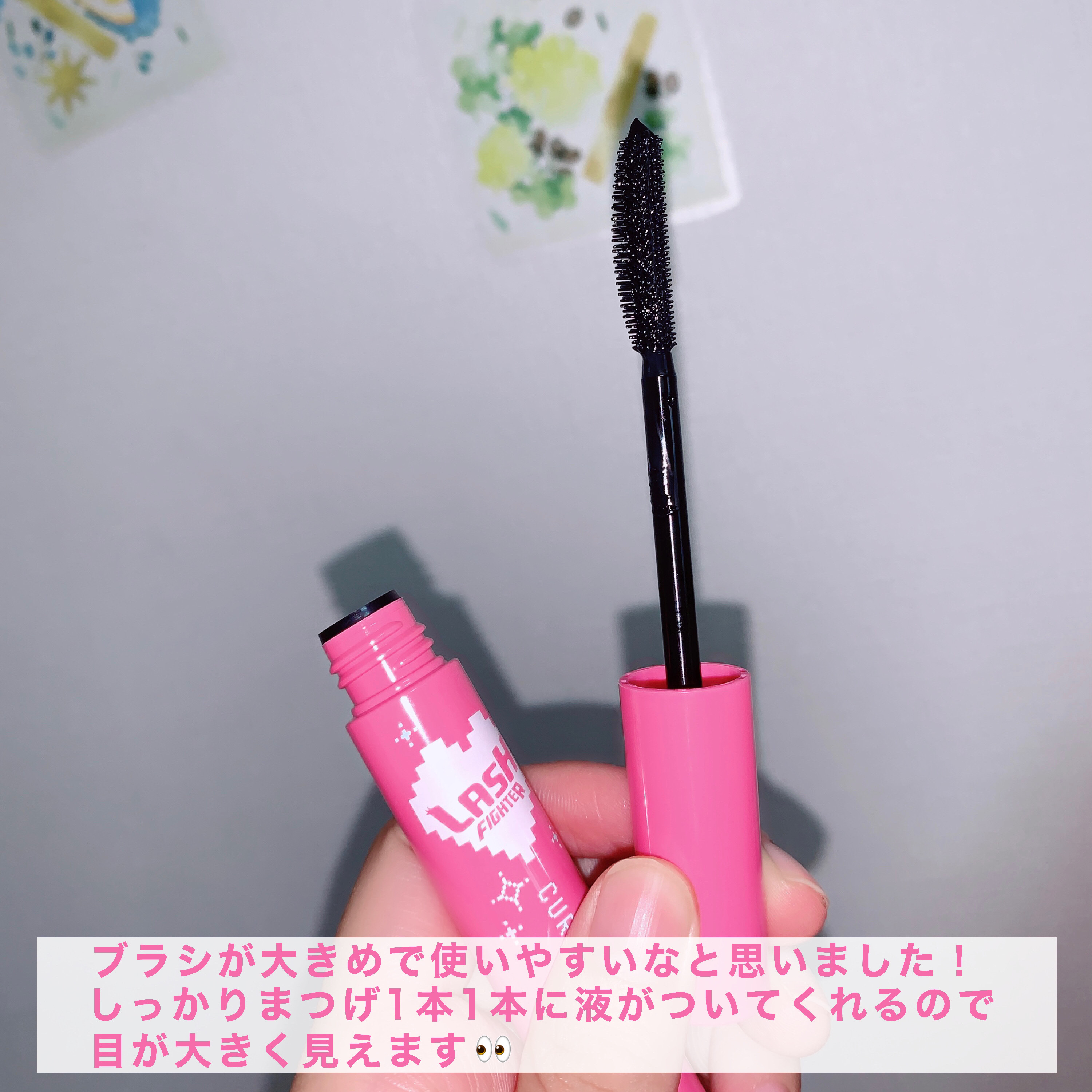 ラッシュファイター　カールアッパーマスカラ　Lv50/ラッシュファイター/マスカラを使ったクチコミ（3枚目）