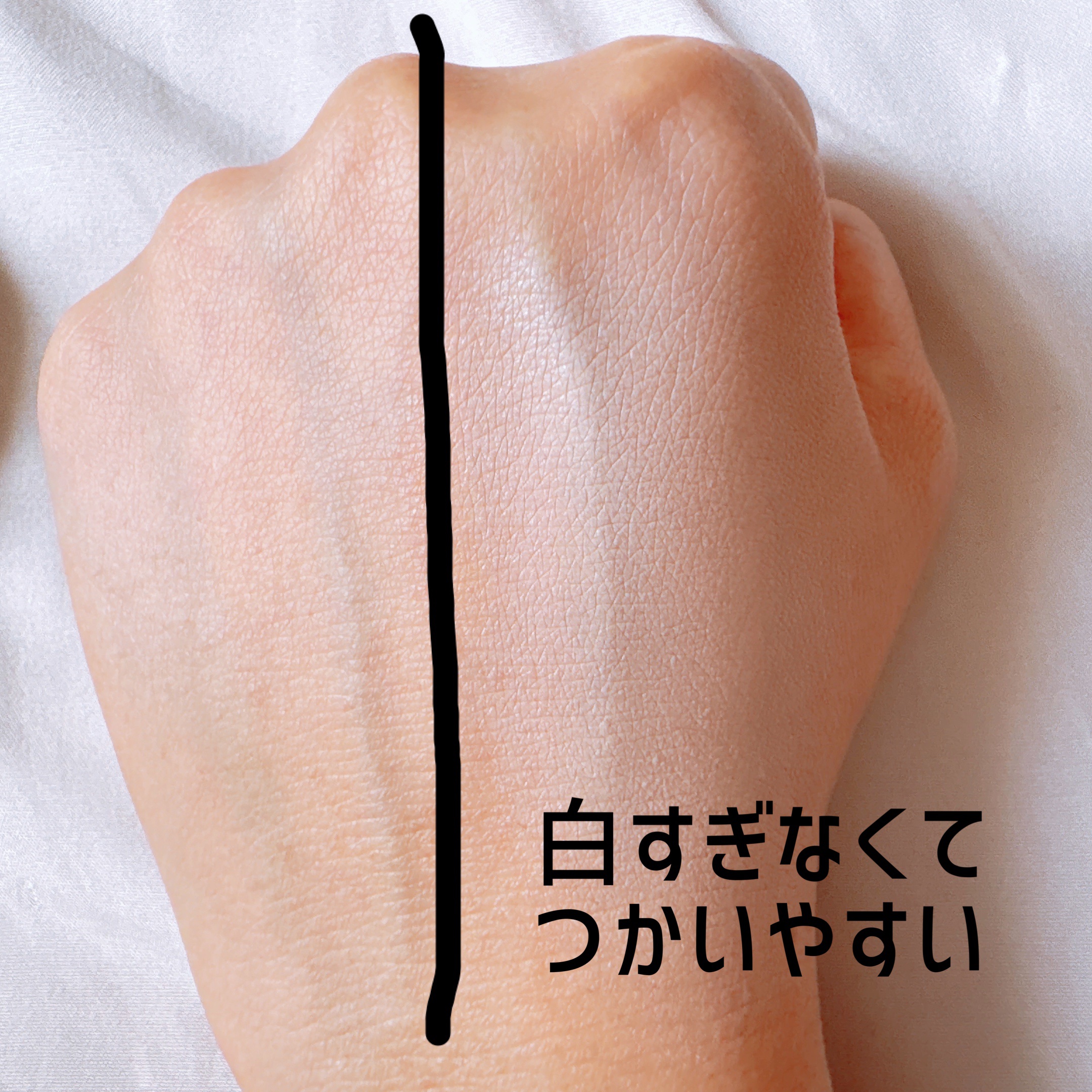 カバー&グロウクッション 01 ライトベージュ/upink/クッションファンデーションを使ったクチコミ（2枚目）