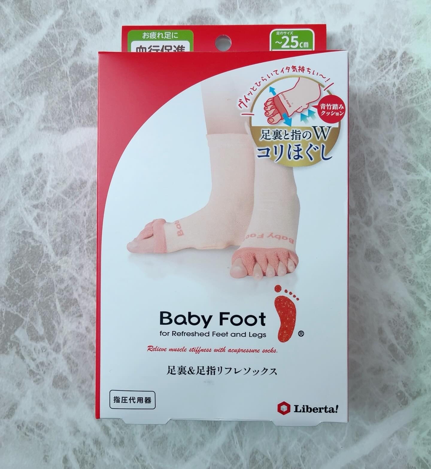 ベビーフット 足裏＆足指リフレソックス/ベビーフット/レッグ・フットケアを使ったクチコミ（1枚目）