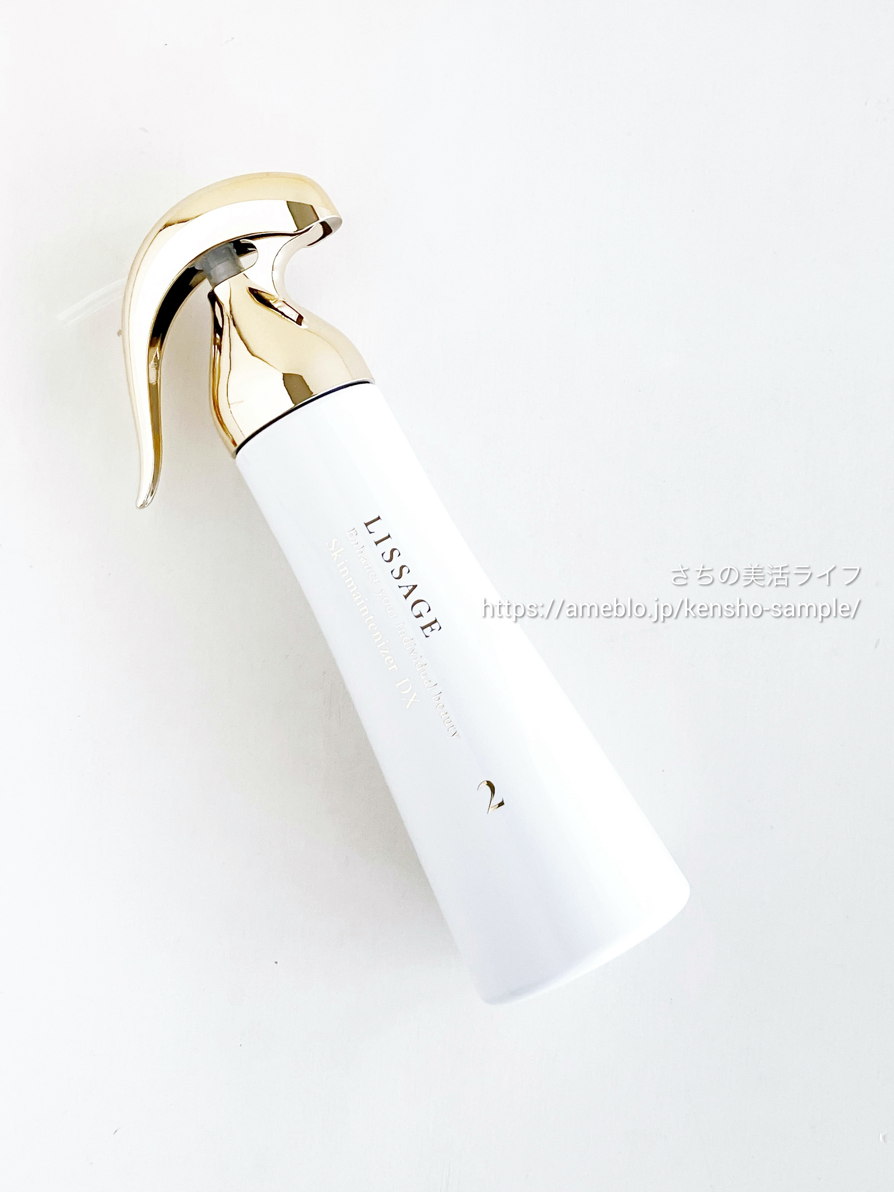 スキンメインテナイザー　ＤＸ/リサージ/化粧水を使ったクチコミ（1枚目）