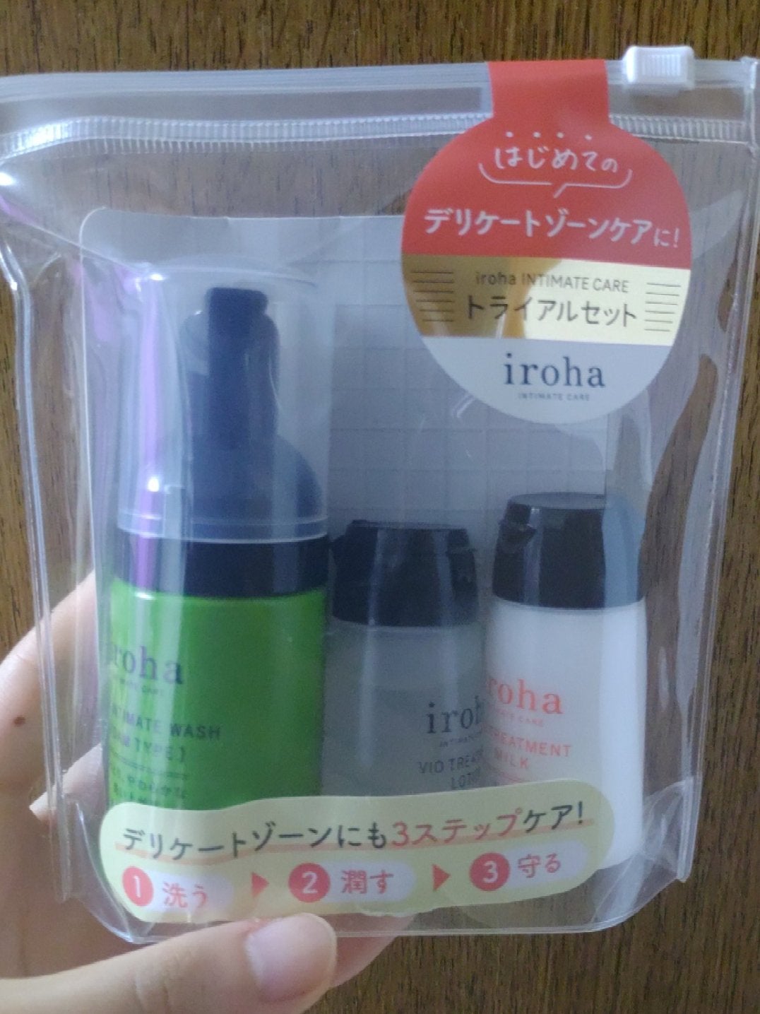 イロハ インティメートウォッシュ フォームタイプ ベルガモットとビターオレンジの香り/iroha INTIMATE CARE/デリケートゾーンケアを使ったクチコミ(1枚目)