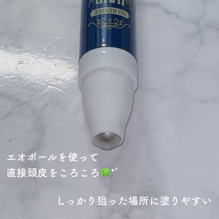 EO REVIVE エオリバイブ ヘアセラムのクチコミ「エオスキン エオリバイブヘアセラム❤︎.*
エッグオイルをベースに栄養を高濃縮したセラム♡
.....」(2枚目)