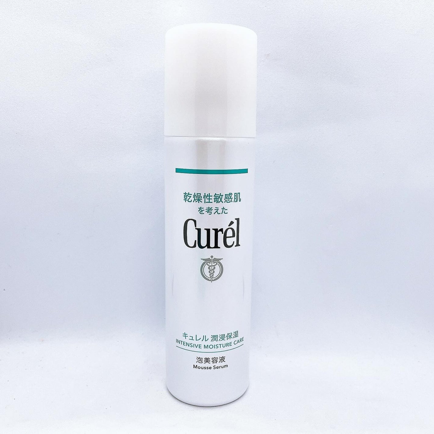 キュレル 潤浸保湿 泡美容液 【医薬部外品】/キュレル/美容液を使ったクチコミ(1枚目)