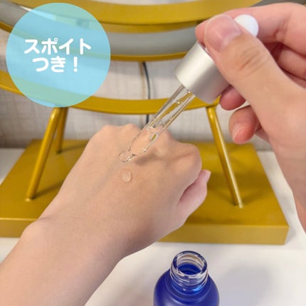 タカミスキンピール/タカミ/ブースター・導入液を使ったクチコミ(2枚目)