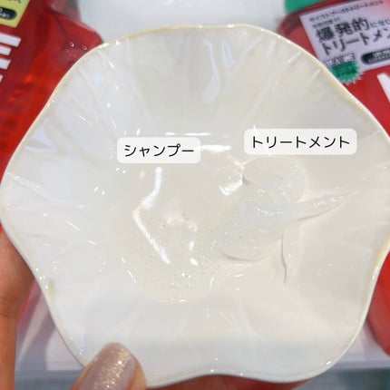 モイストブーストシャンプー/モイストブーストトリートメント/MEMEME/市販シャンプーを使ったクチコミ(3枚目)