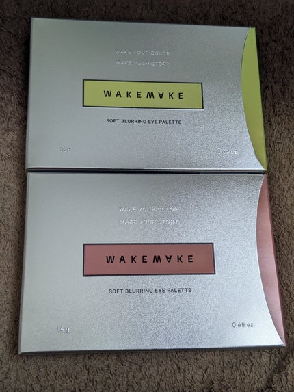 ソフトブラーリングアイパレット/wakemake/アイシャドウパレットを使ったクチコミ(1枚目)