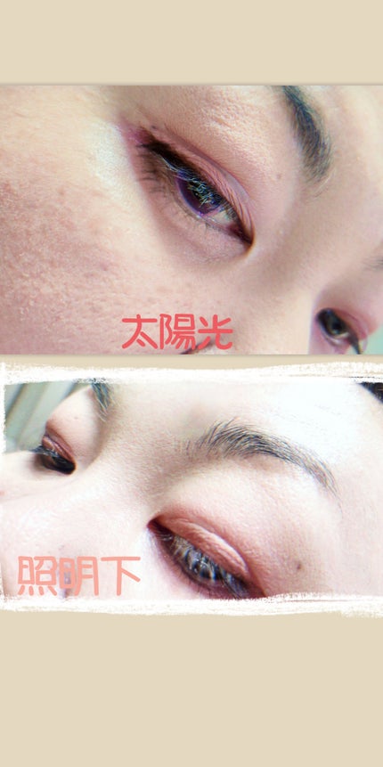 プロ アイ パレット エアー/CLIO/アイシャドウパレットを使ったクチコミ(3枚目)