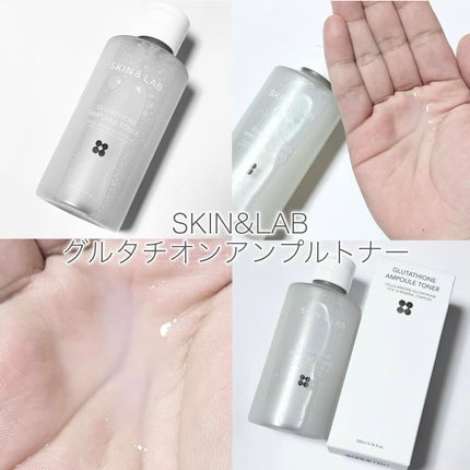 グルタチオンアンプルトナー/SKIN&LAB/化粧水を使ったクチコミ(6枚目)