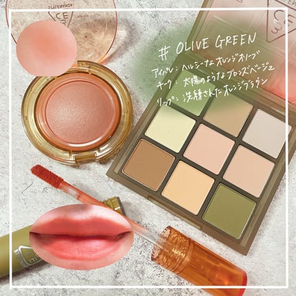 3CE マルチアイカラーパレット チルウェイブ(マルチアイカラーパレット O)/3CE/アイシャドウパレットの画像