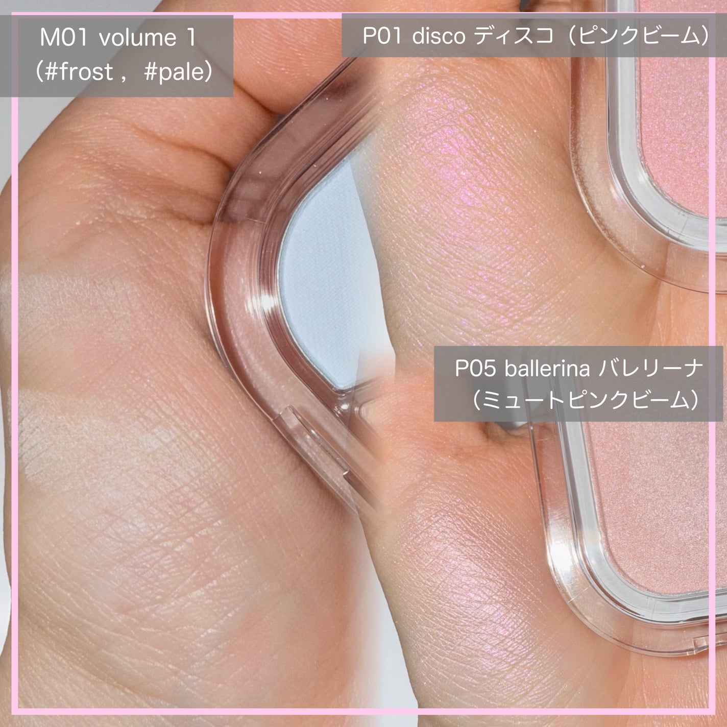MD インスパイアロングラッシュ カーリングマスカラ/mude/マスカラを使ったクチコミ(3枚目)