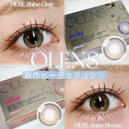MUSE 1month/OLENS/1ヶ月(1MONTH)カラコンを使ったクチコミ(1枚目)