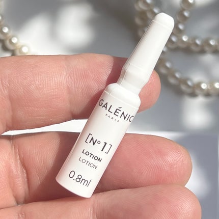 GALÉNIC ガレニシューティカル No.1 VC セラム/Galénic/美容液を使ったクチコミ(5枚目)