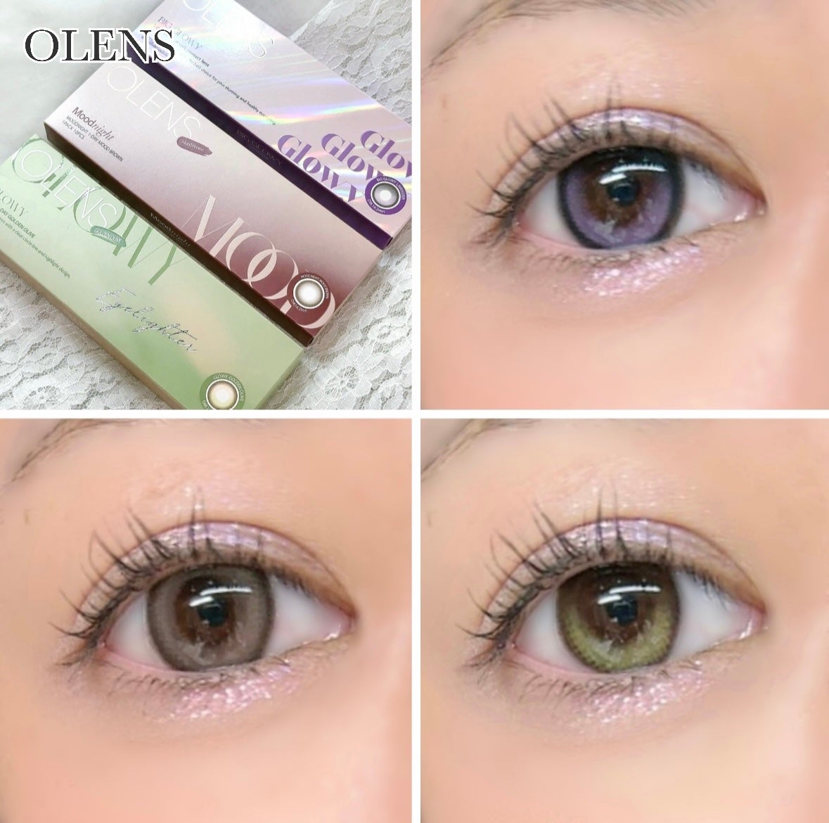 さくら on LIPS 「OLENSのカラコン3色を比較スウォッチ✨🥰OLENSBigG..」(1枚目)