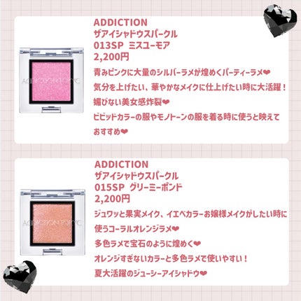 リュクスアイシャドウ/BOBBI BROWN/単色アイシャドウを使ったクチコミ(4枚目)